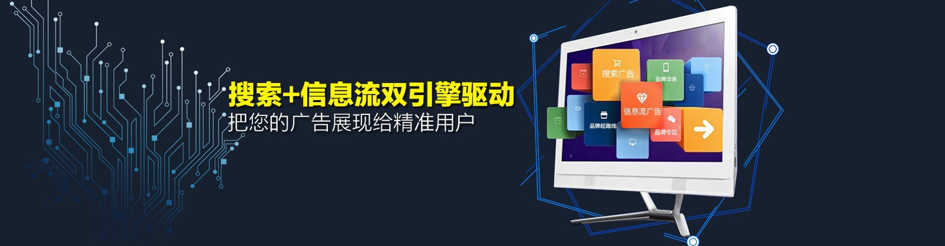 万荣百度充值高返点